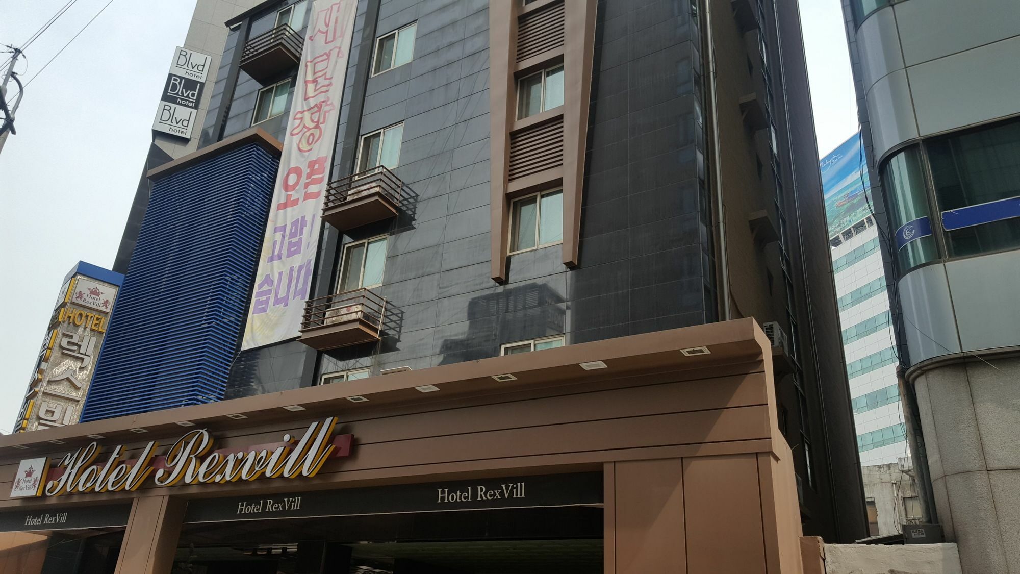 Hotel Rexvill Seul Exterior foto